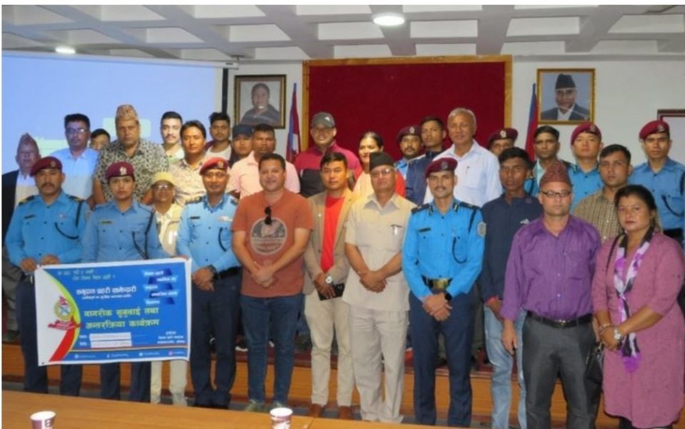 समाजमा शान्तिसुव्यवस्था कायम गर्न समुदायकै साथ चाहिन्छ : एसपी जाेशी